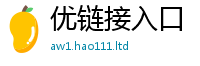 2025最新免费资料大全因777888精准管家婆四肖